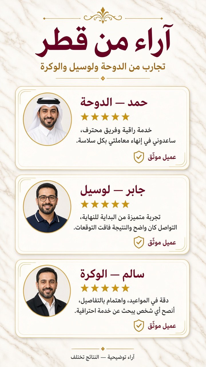 Gemius Army – ساعة القماش الرياضية